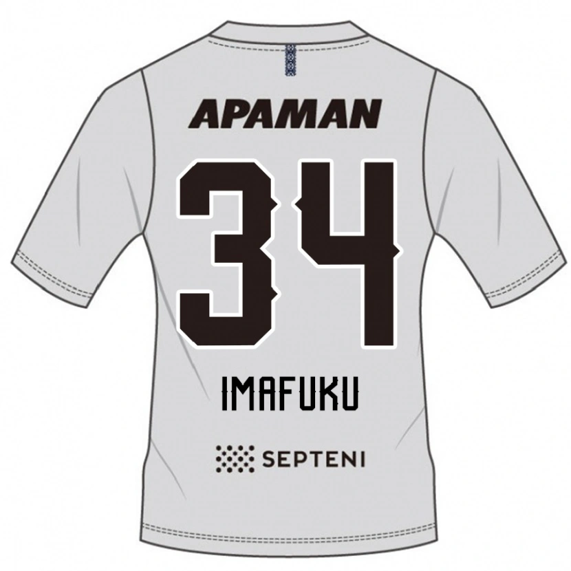 Danxen Mujer Camiseta Kennosuke Imafuku #34 Azul Real Blanco 2ª Equipación 2025/26 La Camisa