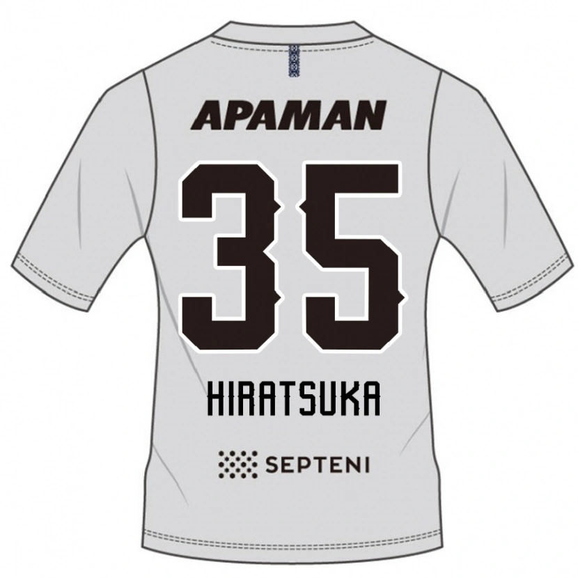 Danxen Mujer Camiseta Yuto Hiratsuka #35 Azul Real Blanco 2ª Equipación 2025/26 La Camisa
