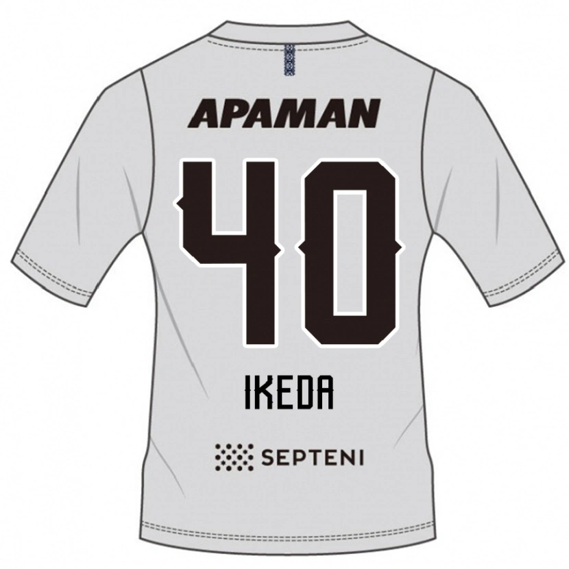 Danxen Mujer Camiseta Jurato Ikeda #40 Azul Real Blanco 2ª Equipación 2025/26 La Camisa