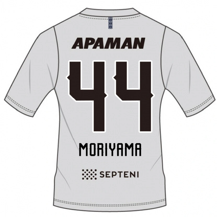 Danxen Mujer Camiseta Kimiya Moriyama #44 Azul Real Blanco 2ª Equipación 2025/26 La Camisa