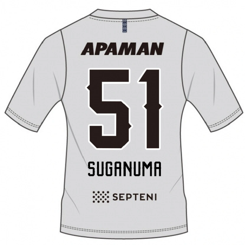 Danxen Mujer Camiseta Kazuaki Suganuma #51 Azul Real Blanco 2ª Equipación 2025/26 La Camisa