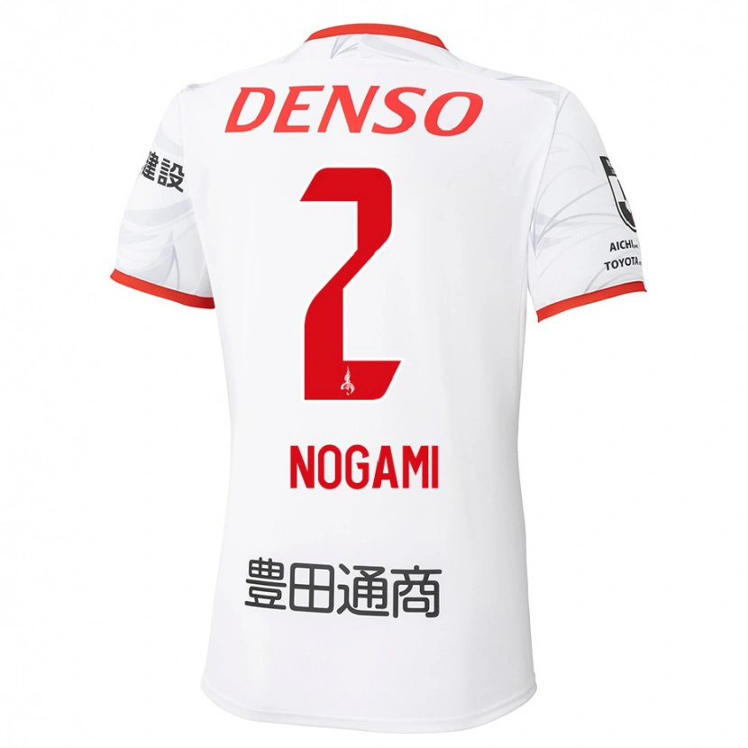 Danxen Mujer Camiseta Yuki Nogami #2 Rojo Amarillo 2ª Equipación 2025/26 La Camisa