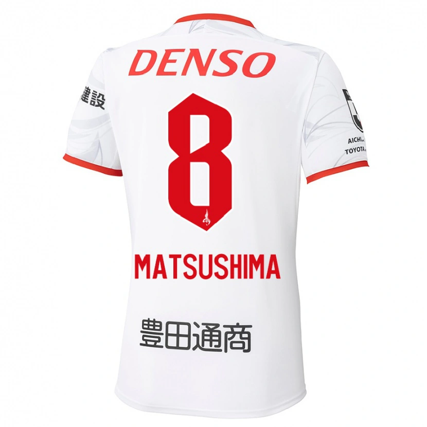 Danxen Mujer Camiseta Kosei Matsushima #8 Rojo Amarillo 2ª Equipación 2025/26 La Camisa