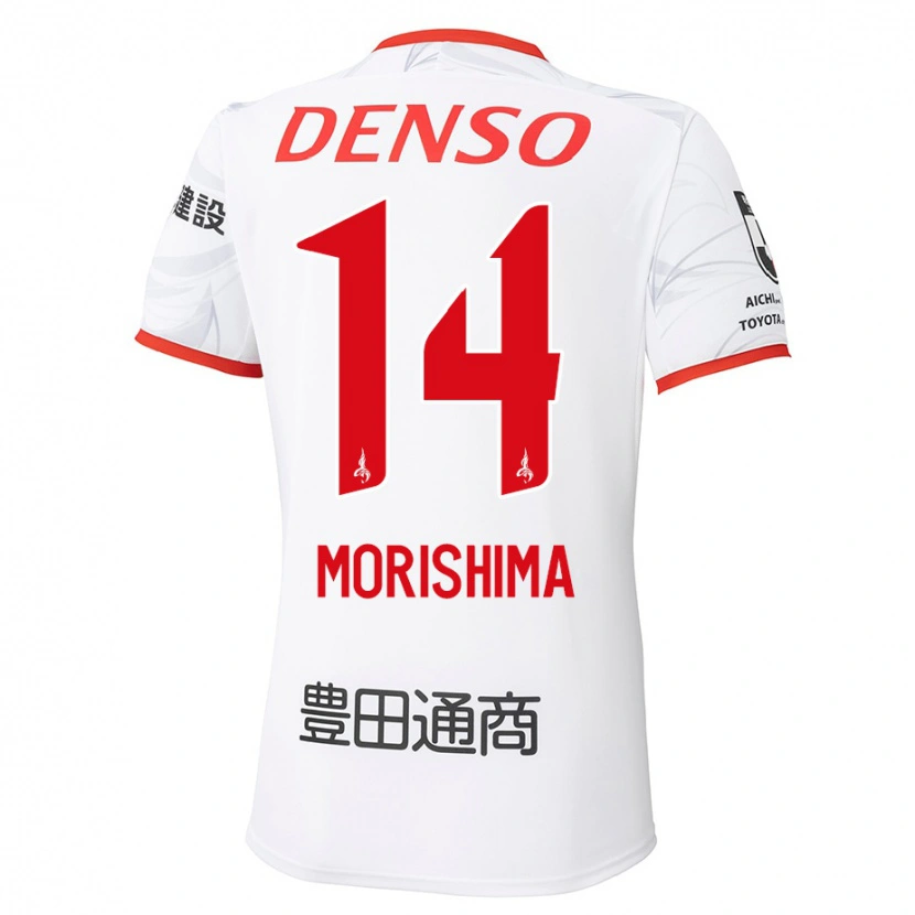 Danxen Mujer Camiseta Tsukasa Morishima #14 Rojo Amarillo 2ª Equipación 2025/26 La Camisa