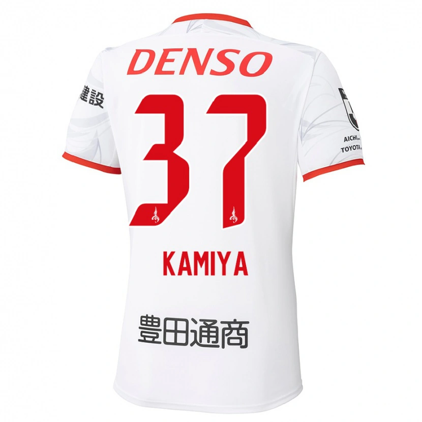 Danxen Mujer Camiseta Kiichi Kamiya #37 Rojo Amarillo 2ª Equipación 2025/26 La Camisa
