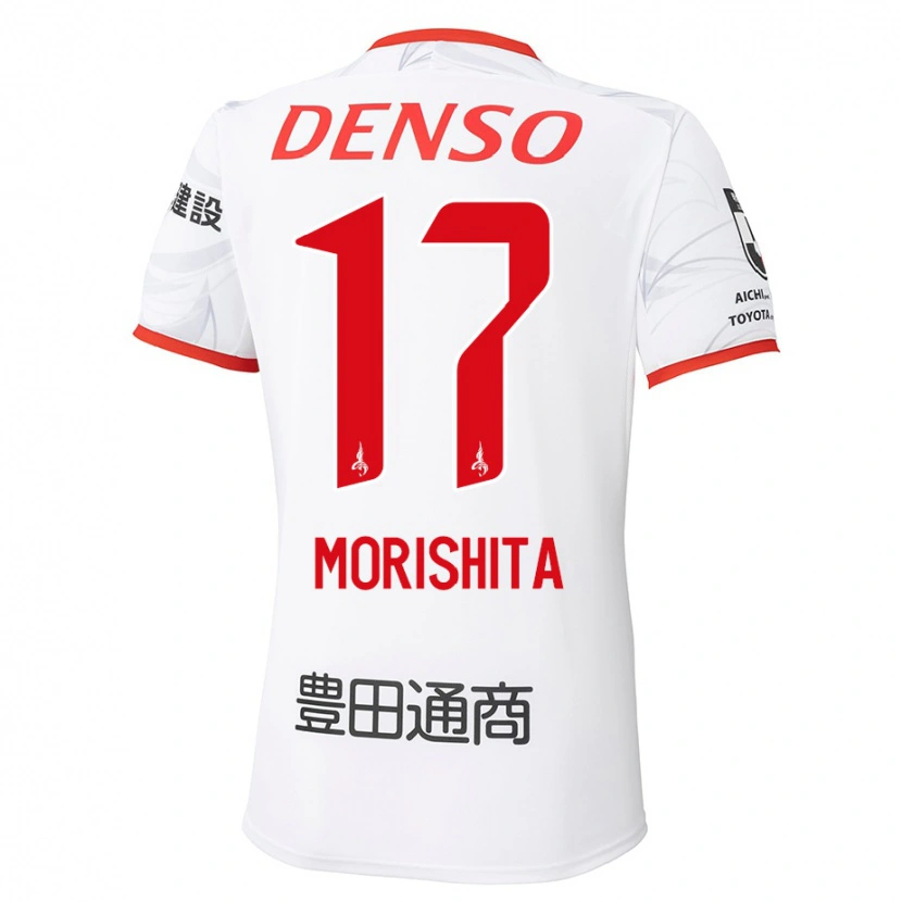 Danxen Mujer Camiseta Ryoya Morishita #17 Rojo Amarillo 2ª Equipación 2025/26 La Camisa
