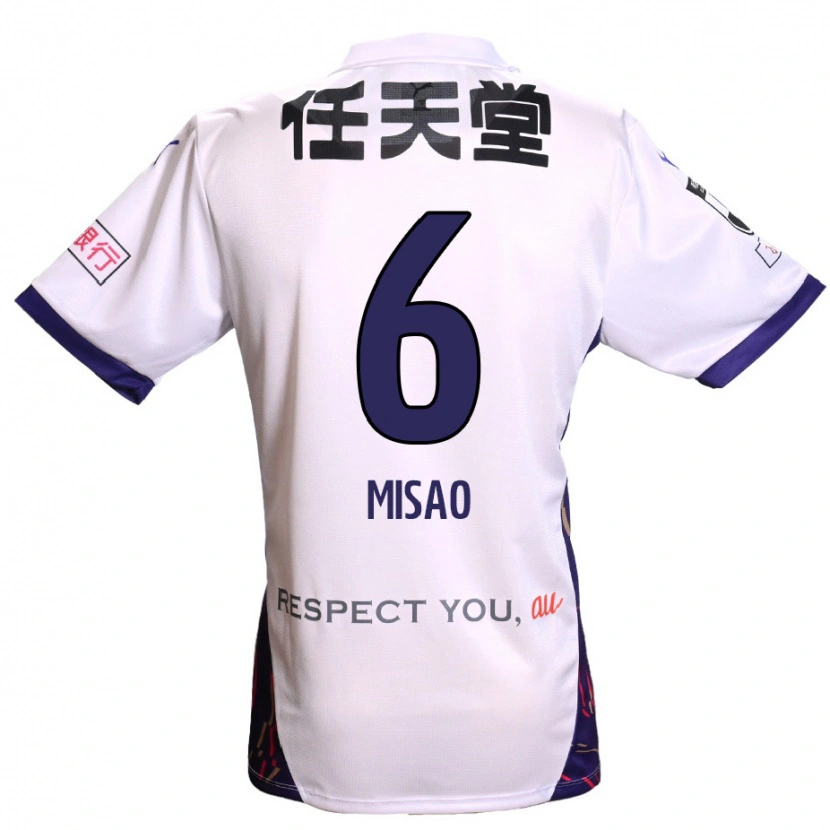 Danxen Mujer Camiseta Yuto Misao #6 Morado Blanco Negro 2ª Equipación 2025/26 La Camisa
