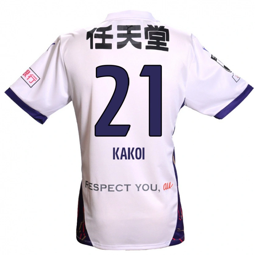 Danxen Mujer Camiseta Kentaro Kakoi #21 Morado Blanco Negro 2ª Equipación 2025/26 La Camisa