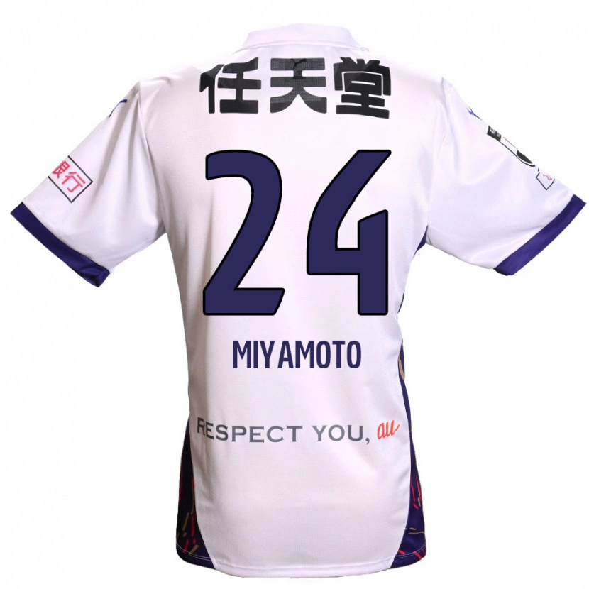 Danxen Mujer Camiseta Yuta Miyamoto #24 Morado Blanco Negro 2ª Equipación 2025/26 La Camisa