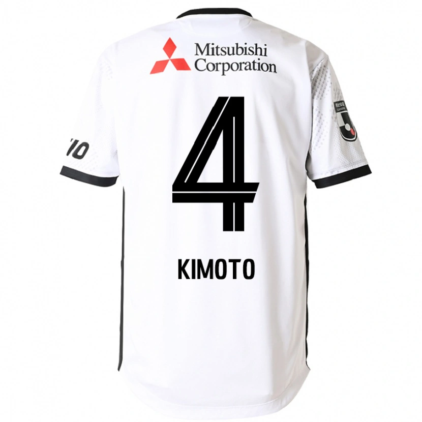 Danxen Mujer Camiseta Yasuki Kimoto #4 Blanco Negro 2ª Equipación 2025/26 La Camisa