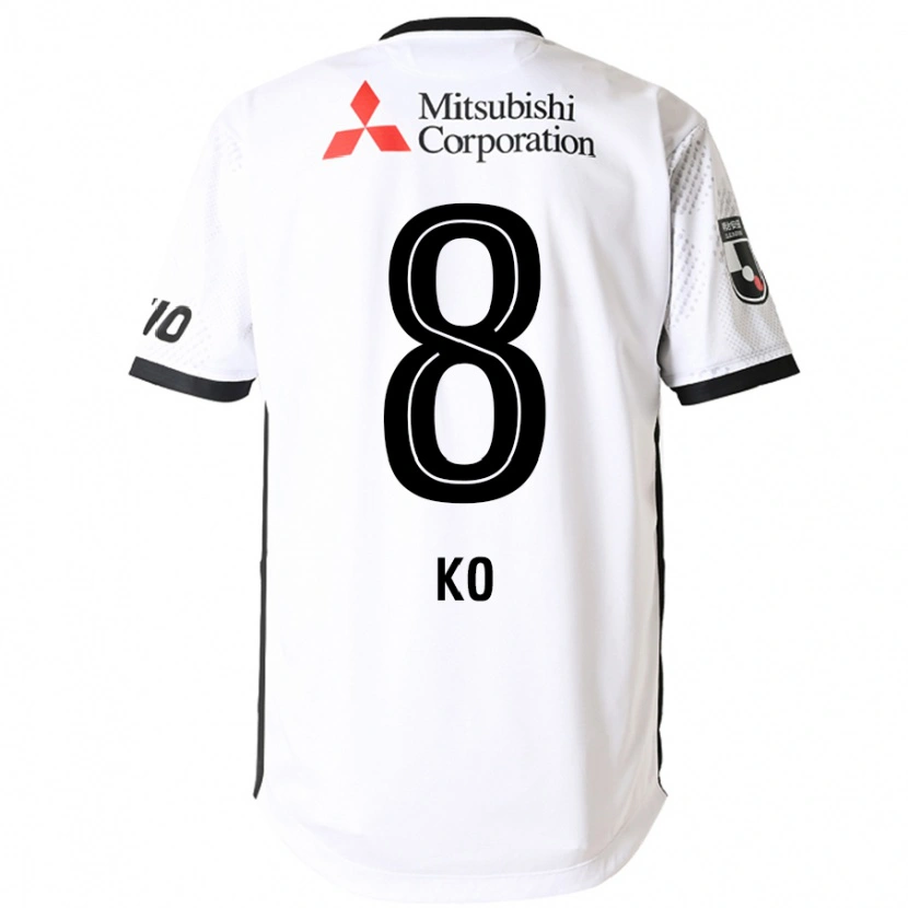 Danxen Mujer Camiseta Takahiro Ko #8 Blanco Negro 2ª Equipación 2025/26 La Camisa