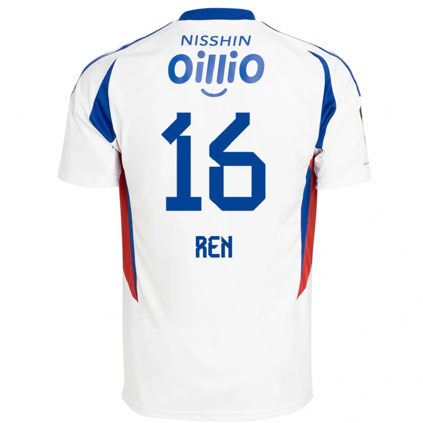 Danxen Mujer Camiseta Ren Kato #16 Azul Real Blanco 2ª Equipación 2025/26 La Camisa