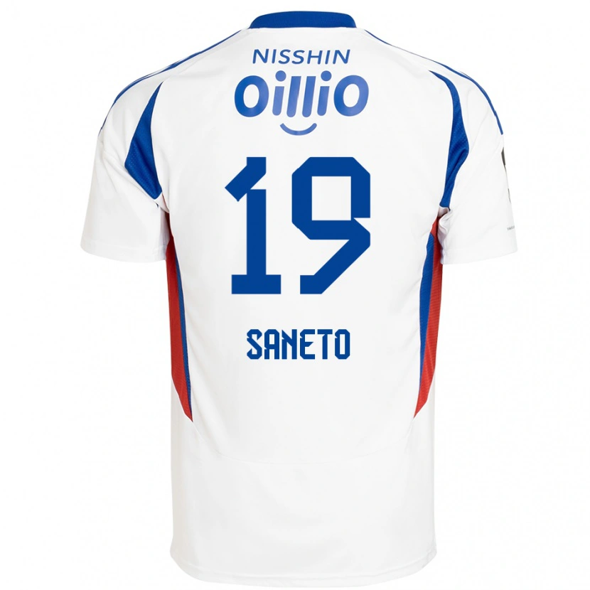 Danxen Mujer Camiseta Yuki Saneto #19 Azul Real Blanco 2ª Equipación 2025/26 La Camisa