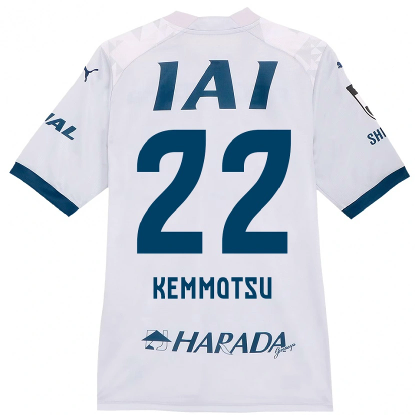 Danxen Mujer Camiseta Takumu Kemmotsu #22 Naranja Rojo 2ª Equipación 2025/26 La Camisa