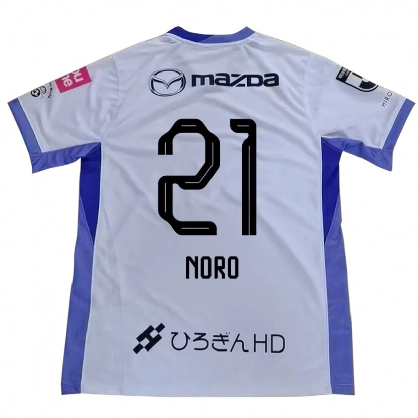 Danxen Mujer Camiseta Kaito Noro #21 Morado Naranja 2ª Equipación 2025/26 La Camisa