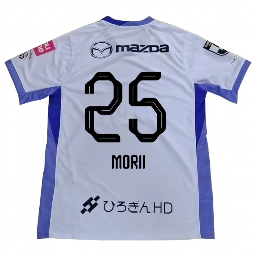 Danxen Mujer Camiseta Leedo Morii #25 Morado Naranja 2ª Equipación 2025/26 La Camisa