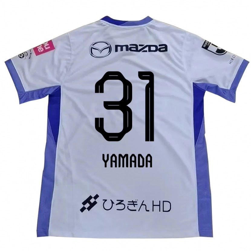 Danxen Mujer Camiseta Manato Yamada #31 Blanco Naranja 2ª Equipación 2025/26 La Camisa