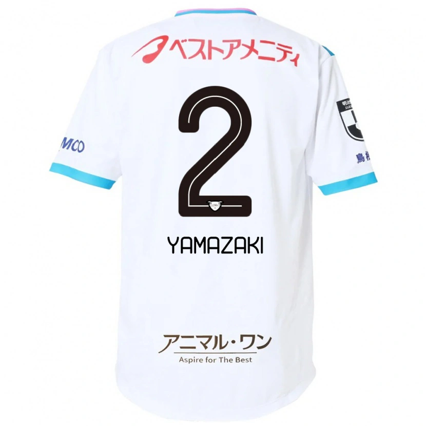 Danxen Mujer Camiseta Kosuke Yamazaki #2 Azul Rosa 2ª Equipación 2025/26 La Camisa