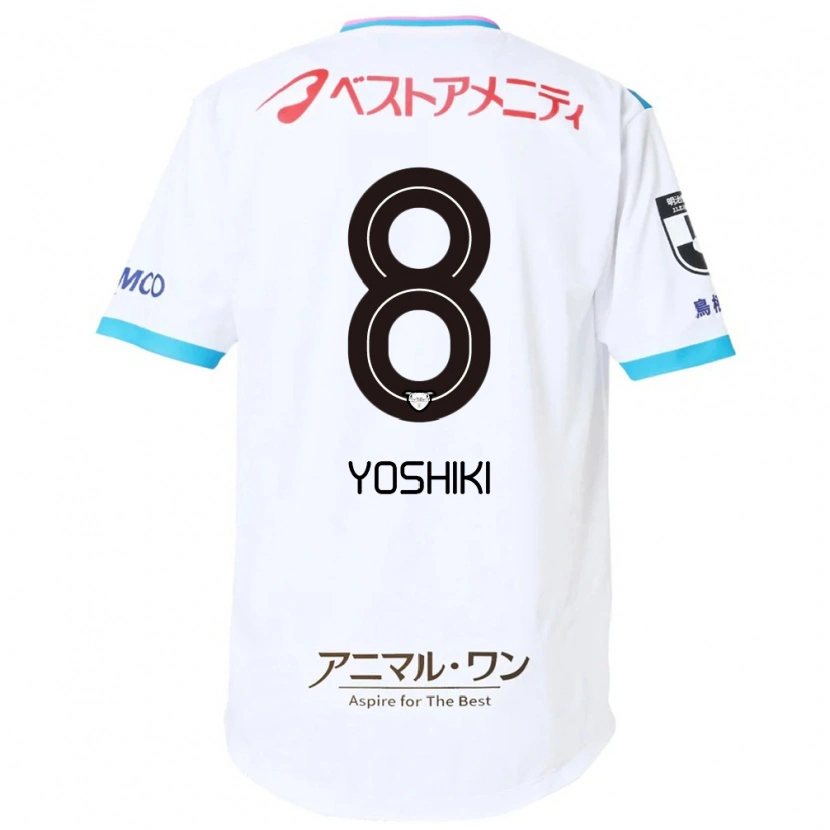 Danxen Mujer Camiseta Yoshiki Narahara #8 Blanco Rosa 2ª Equipación 2025/26 La Camisa