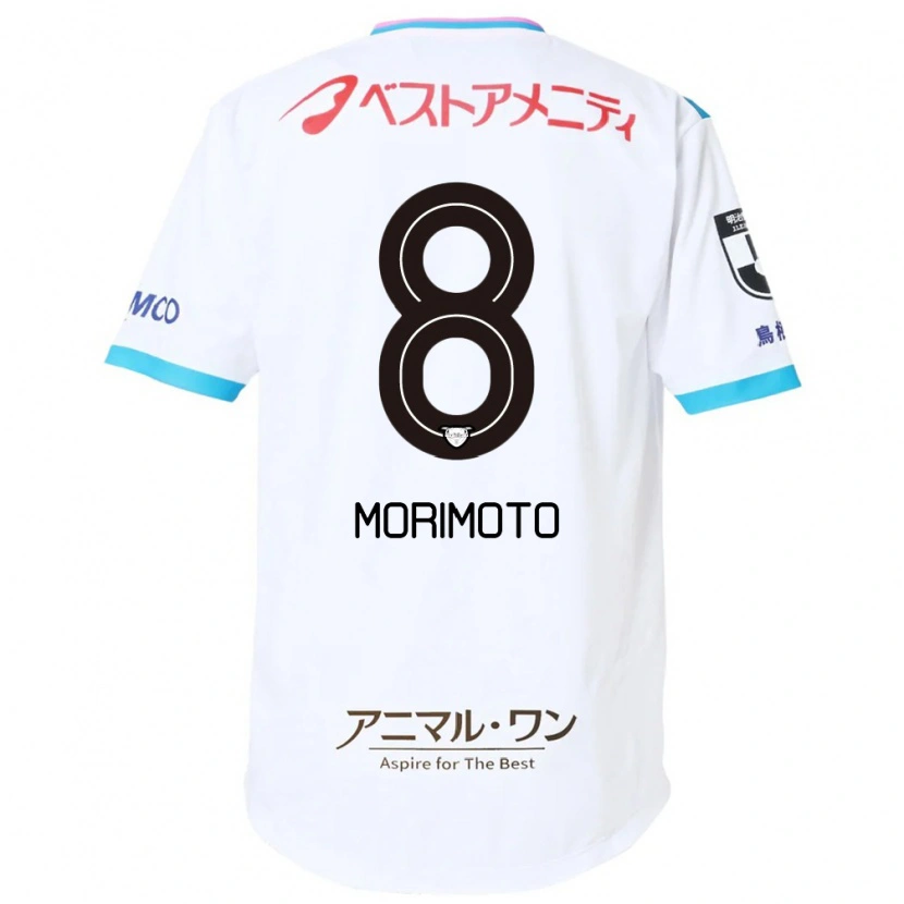 Danxen Mujer Camiseta Sena Morimoto #8 Azul Rosa 2ª Equipación 2025/26 La Camisa