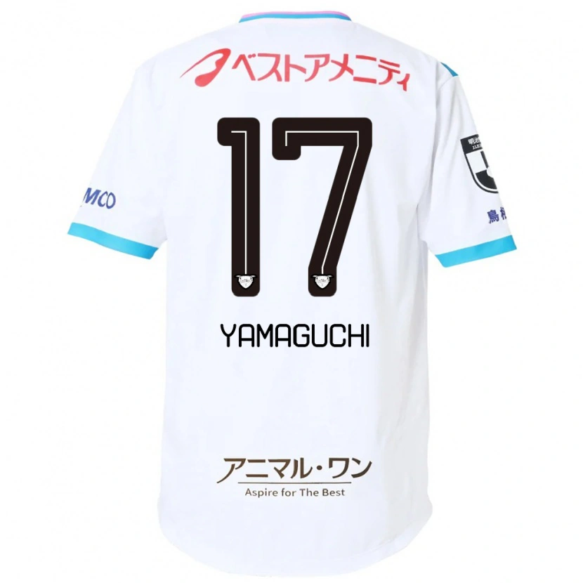 Danxen Mujer Camiseta Hikaru Yamaguchi #17 Blanco Rosa 2ª Equipación 2025/26 La Camisa