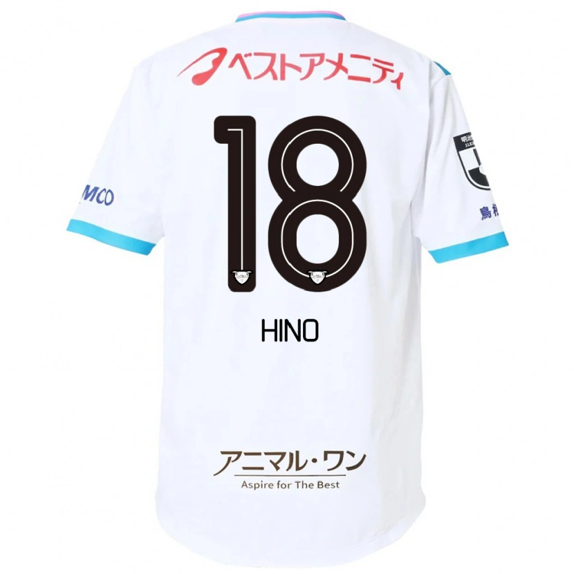Danxen Mujer Camiseta Shota Hino #18 Azul Rosa 2ª Equipación 2025/26 La Camisa