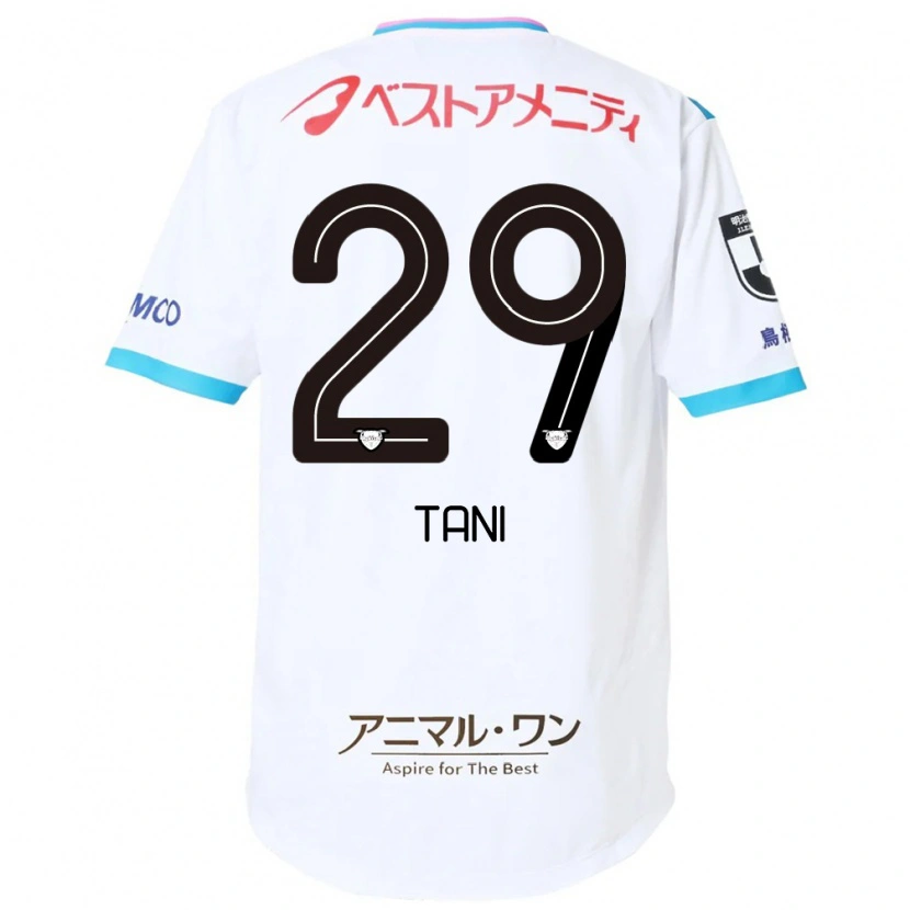 Danxen Mujer Camiseta Daichi Tani #29 Azul Rosa 2ª Equipación 2025/26 La Camisa