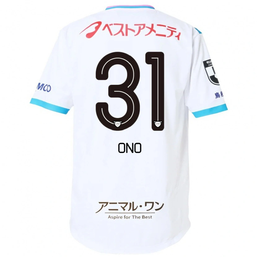 Danxen Mujer Camiseta Ren Ono #31 Azul Rosa 2ª Equipación 2025/26 La Camisa