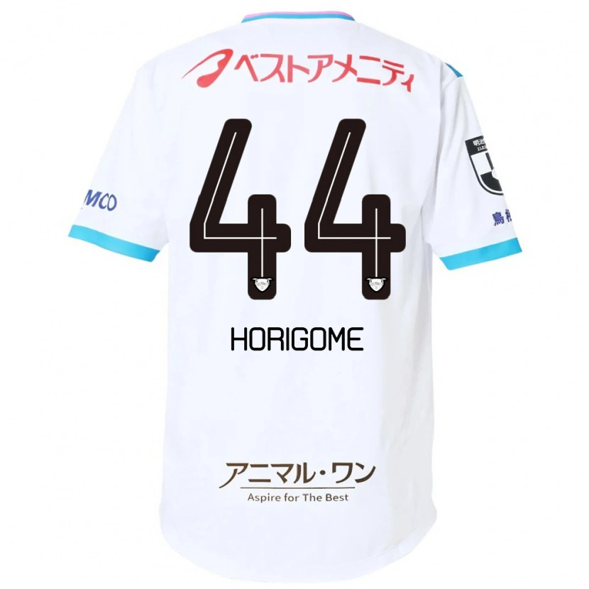 Danxen Mujer Camiseta Yuki Horigome #44 Azul Rosa 2ª Equipación 2025/26 La Camisa