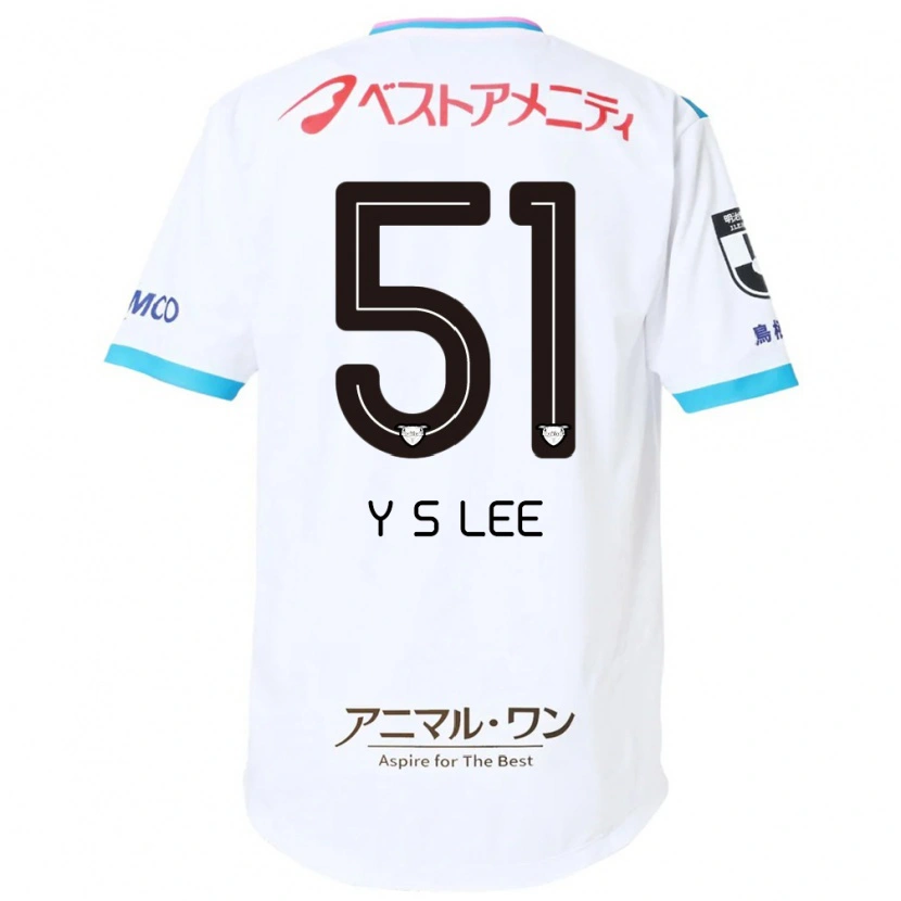 Danxen Mujer Camiseta Yoon-Sung Lee #51 Azul Rosa 2ª Equipación 2025/26 La Camisa
