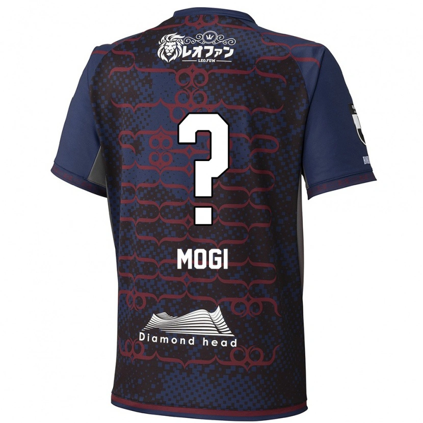 Danxen Mujer Camiseta Katsuyuki Mogi #0 Rojo Negro 2ª Equipación 2025/26 La Camisa