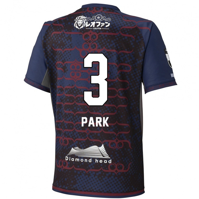 Danxen Mujer Camiseta Min-Kyu Park #3 Rojo Negro 2ª Equipación 2025/26 La Camisa