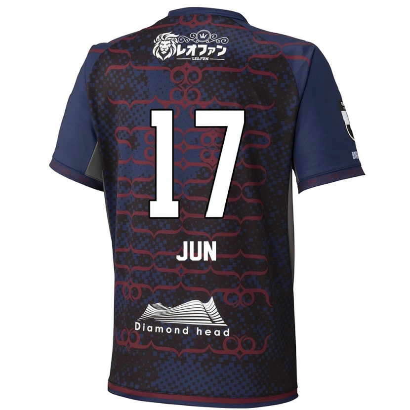 Danxen Mujer Camiseta Jun Kodama #17 Rojo Negro 2ª Equipación 2025/26 La Camisa