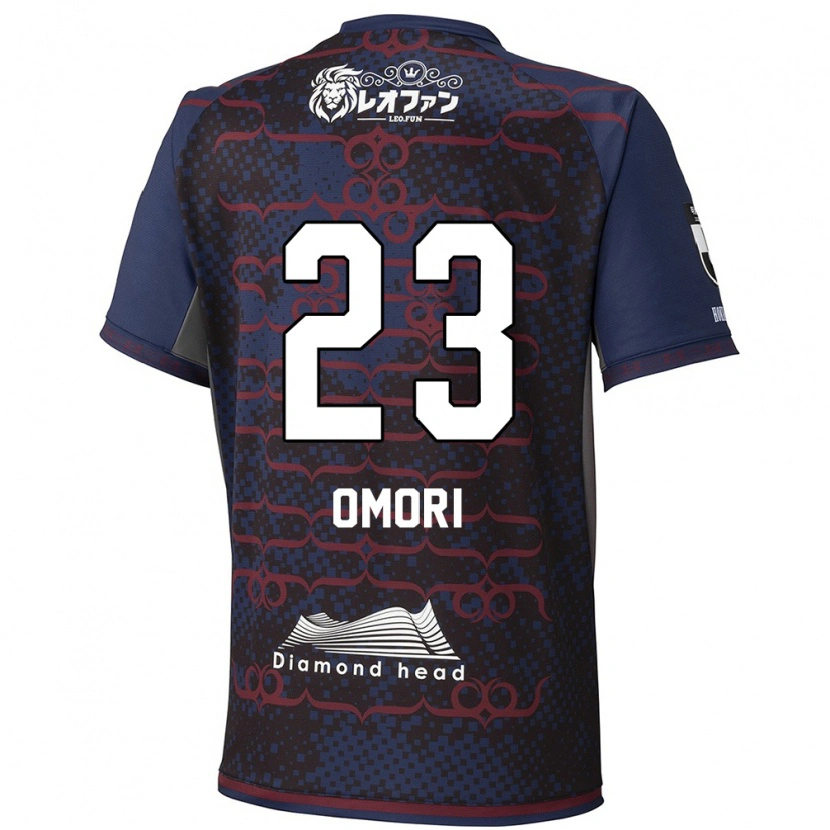 Danxen Mujer Camiseta Shingo Omori #23 Rojo Negro 2ª Equipación 2025/26 La Camisa