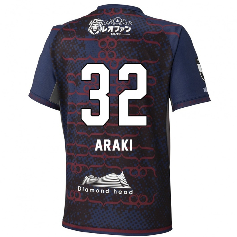 Danxen Mujer Camiseta Kento Araki #32 Rojo Negro 2ª Equipación 2025/26 La Camisa