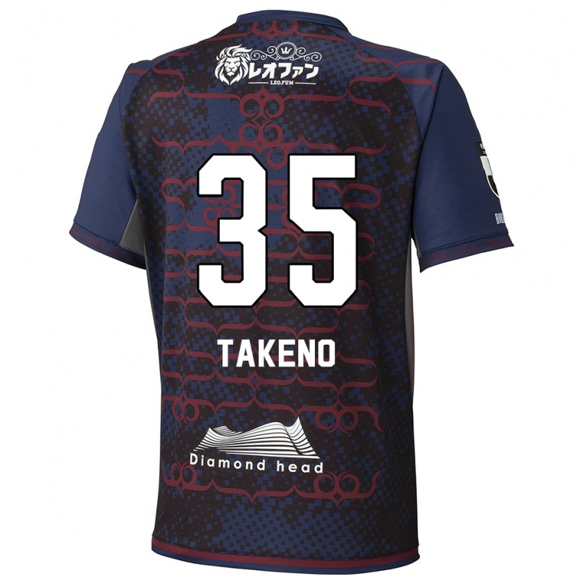 Danxen Mujer Camiseta Nozomi Takeno #35 Rojo Negro 2ª Equipación 2025/26 La Camisa