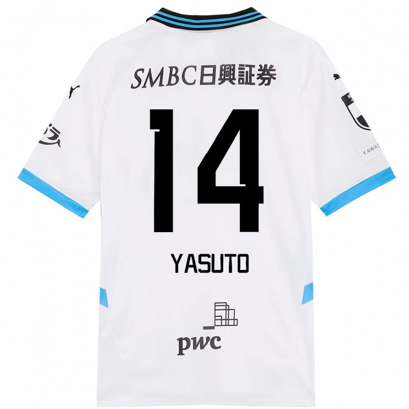 Danxen Mujer Camiseta Yasuto Wakizaka #14 Azul Celeste Negro 2ª Equipación 2025/26 La Camisa
