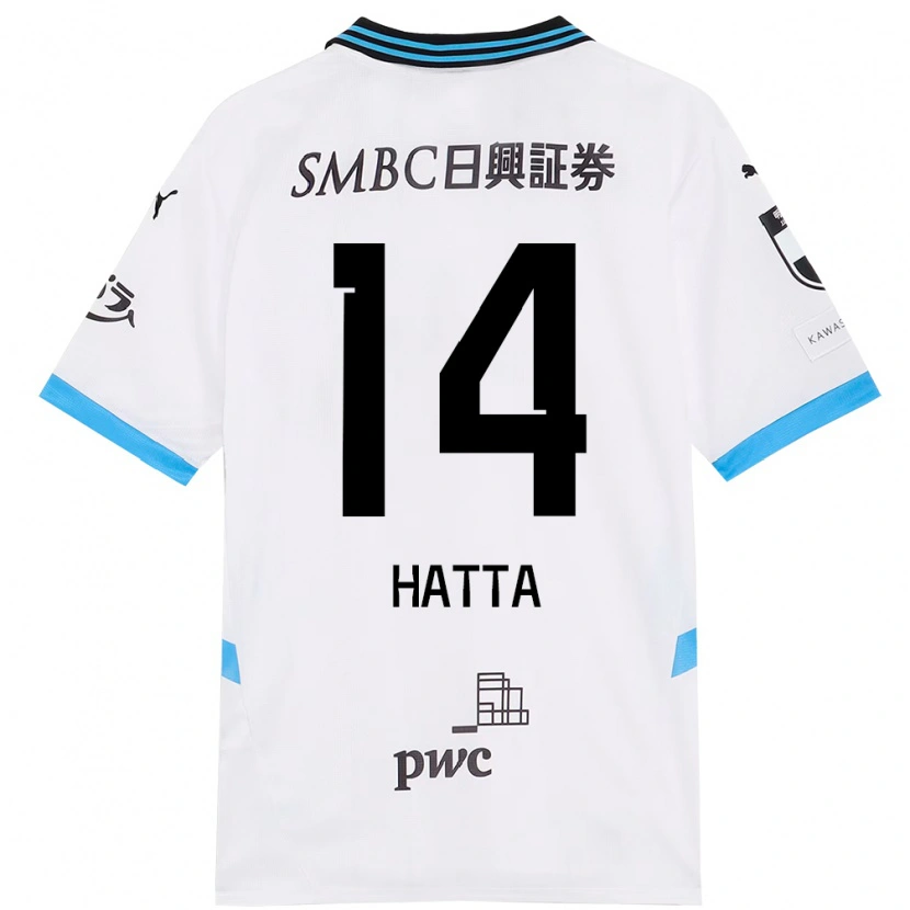 Danxen Mujer Camiseta Shuto Hatta #14 Blanco Azul Celeste 2ª Equipación 2025/26 La Camisa
