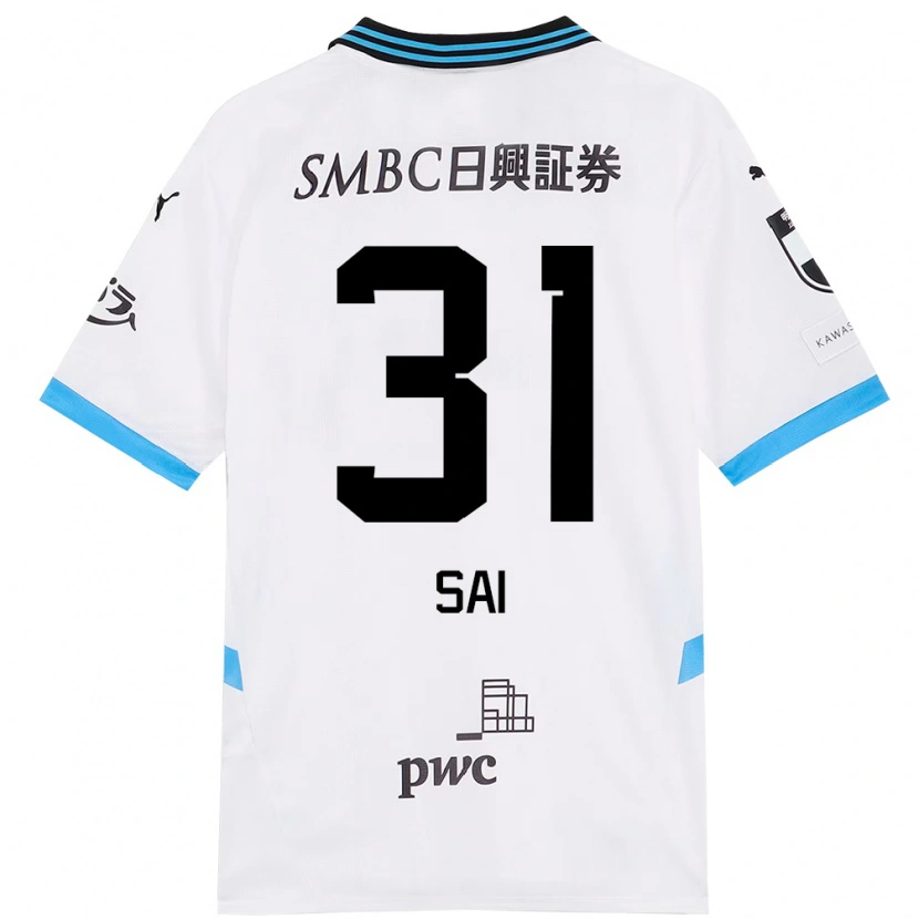Danxen Mujer Camiseta Sai Van Wermeskerken #31 Blanco Azul Celeste 2ª Equipación 2025/26 La Camisa