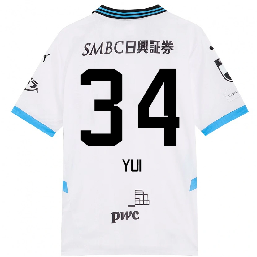 Danxen Mujer Camiseta Kota Yui #34 Blanco Azul Celeste 2ª Equipación 2025/26 La Camisa