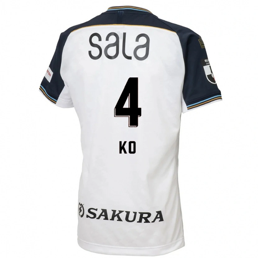 Danxen Mujer Camiseta Ko Matsubara #4 Blanco Negro 2ª Equipación 2025/26 La Camisa