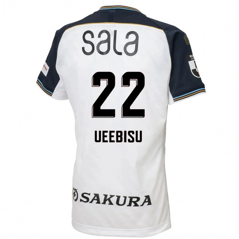 Danxen Mujer Camiseta Katsunori Ueebisu #22 Azul Celeste Negro 2ª Equipación 2025/26 La Camisa