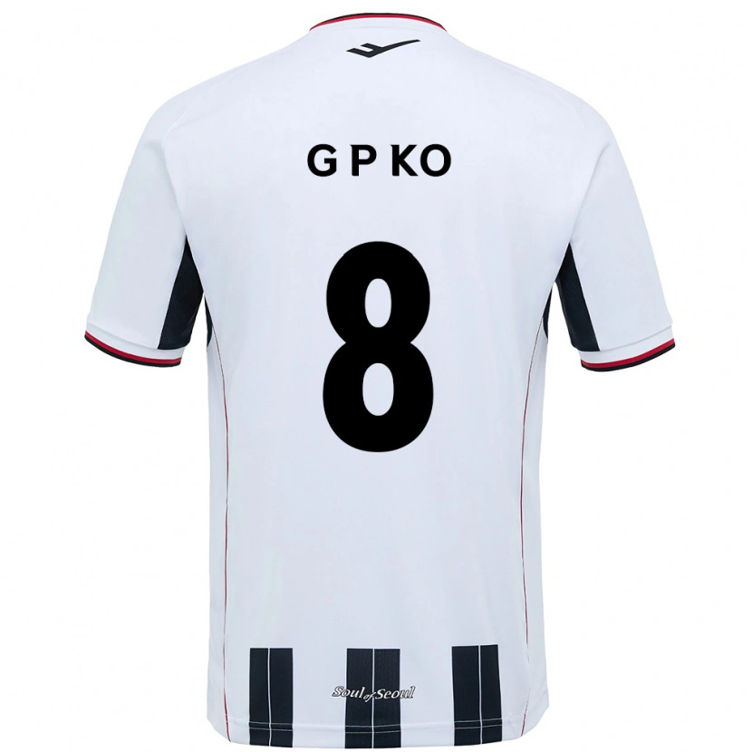 Danxen Mujer Camiseta Pil-Gwan Ko #8 Negro Rojo 2ª Equipación 2025/26 La Camisa