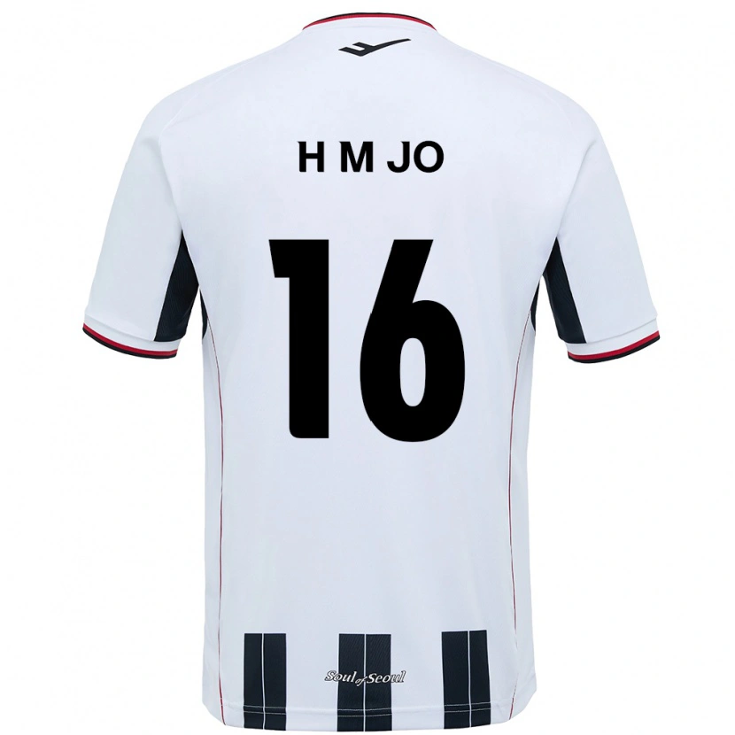 Danxen Mujer Camiseta Min-Hyeop Jo #16 Negro Rojo 2ª Equipación 2025/26 La Camisa