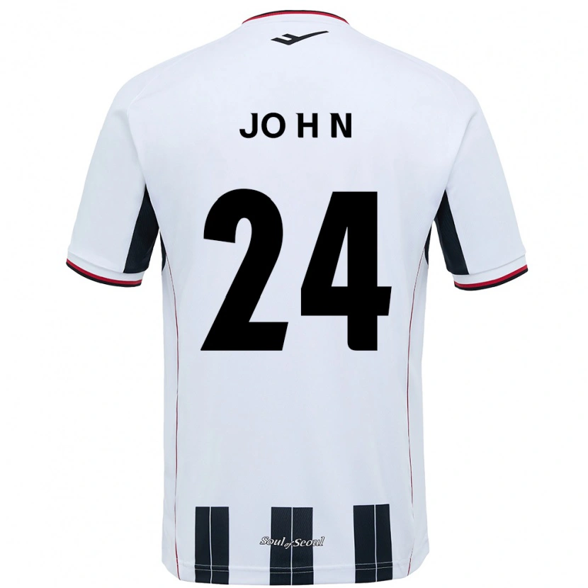 Danxen Mujer Camiseta Jo Ha-Neul #24 Negro Rojo 2ª Equipación 2025/26 La Camisa