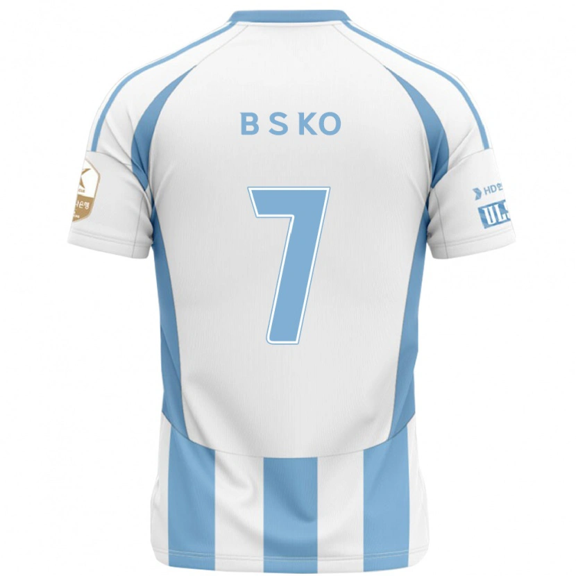 Danxen Mujer Camiseta Seung-Beom Ko #7 Blanco Azul Celeste 2ª Equipación 2025/26 La Camisa