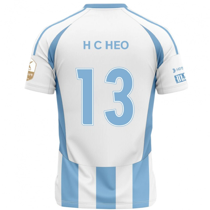 Danxen Mujer Camiseta Chan-Hoe Heo #13 Azul Real Amarillo 2ª Equipación 2025/26 La Camisa