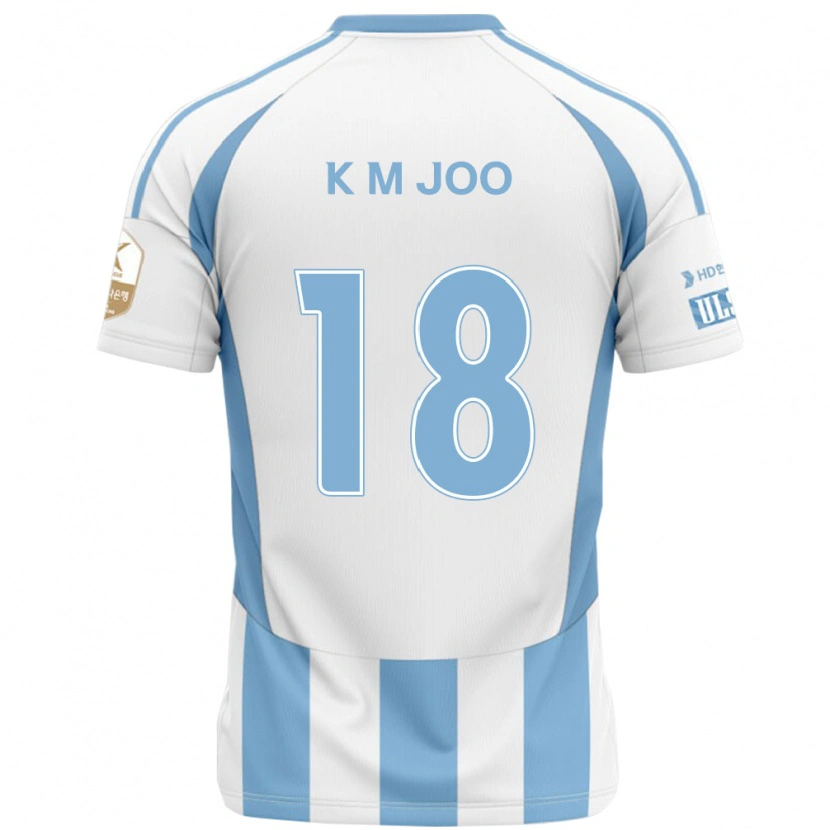 Danxen Mujer Camiseta Min-Kyu Joo #18 Azul Real Amarillo 2ª Equipación 2025/26 La Camisa