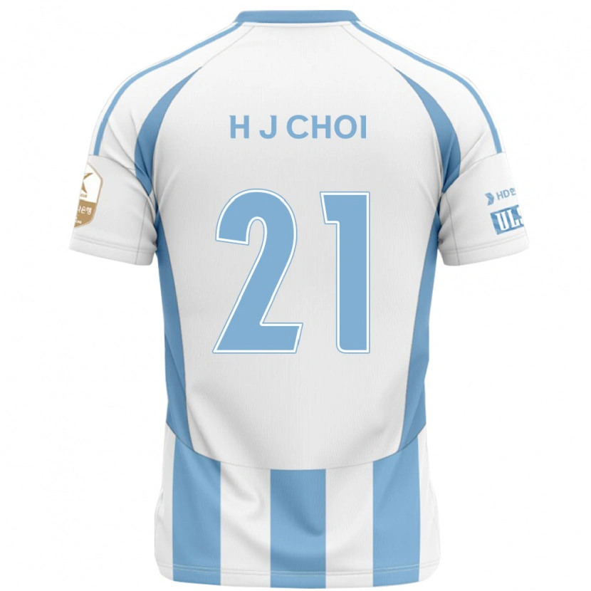 Danxen Mujer Camiseta Ju-Ho Choi #21 Blanco Azul Celeste 2ª Equipación 2025/26 La Camisa