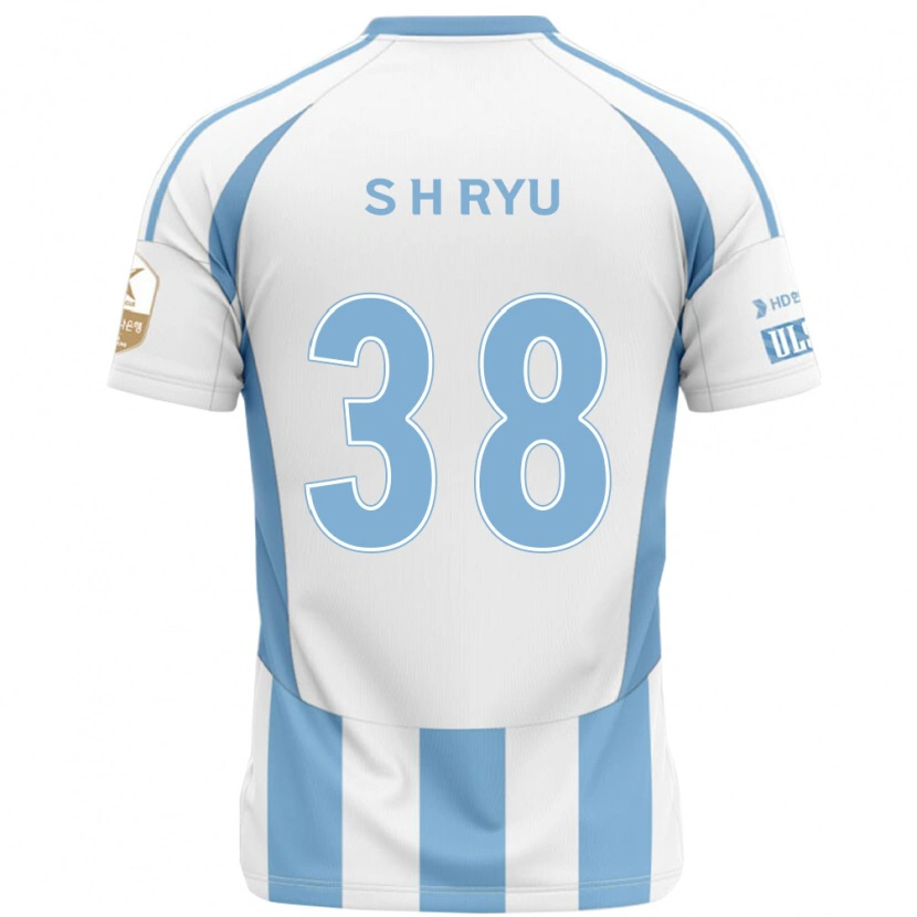Danxen Mujer Camiseta Hye-Sung Ryu #38 Azul Real Amarillo 2ª Equipación 2025/26 La Camisa